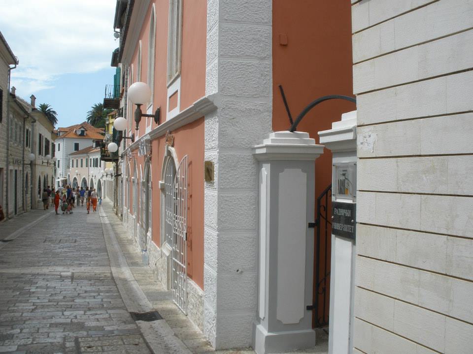 Building Entrance